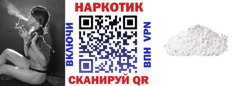 Наркошоп купить COCAIN  Альфа ПВП  Гашиш  Вейп ТГК  Мефедрон  МАРИХУАНА  Гаджиево