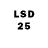 LSD-25 экстази ecstasy Caldo