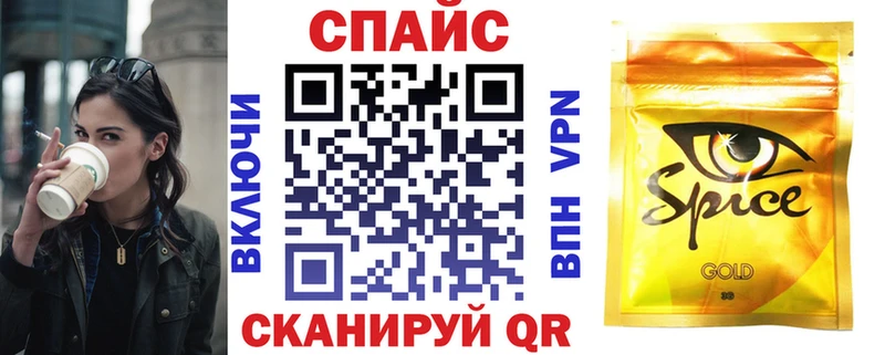 Бутират GHB  Купить  Гаджиево 