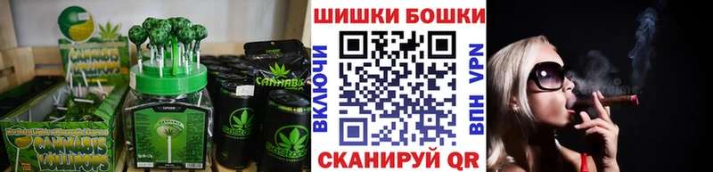 Cannafood марихуана  Купить где  Гаджиево 