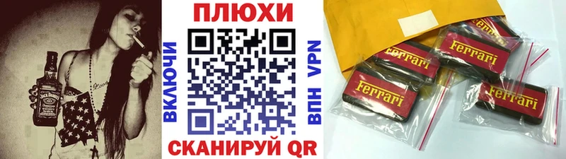 Купить где  Гаджиево  Гашиш гашик 