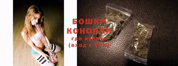 марки nbome Корсаков