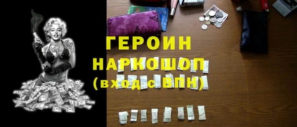 прущие грибы Коряжма