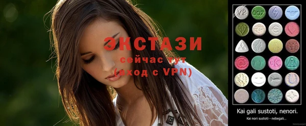 прущие грибы Коряжма