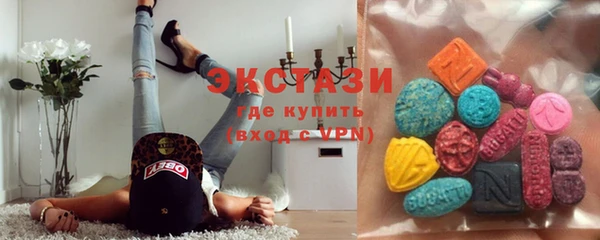 наркотики Костерёво