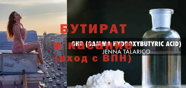 марки nbome Корсаков
