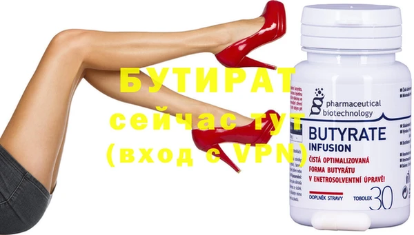 марки nbome Корсаков