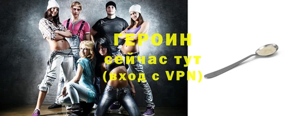 гидропоника Пролетарск