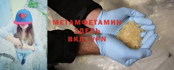 марки nbome Корсаков