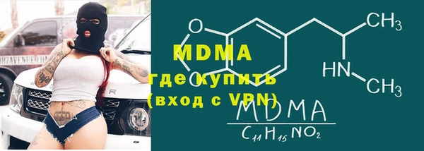 прущие грибы Коряжма