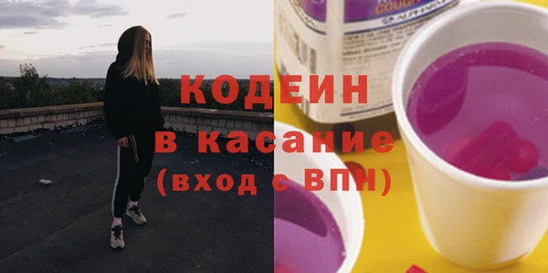 марки nbome Корсаков