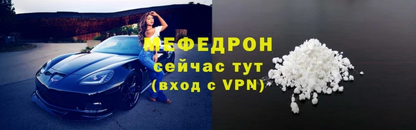прущие грибы Коряжма