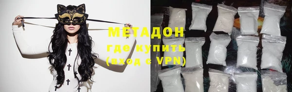 марки nbome Корсаков
