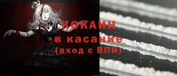 наркотики Костерёво