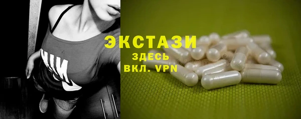 марки nbome Корсаков