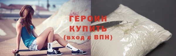 прущие грибы Коряжма