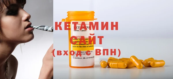 наркотики Костерёво