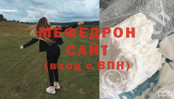 наркотики Костерёво