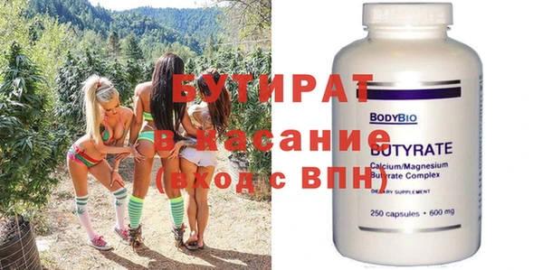 прущие грибы Коряжма