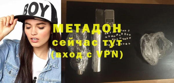 jwh Приозерск