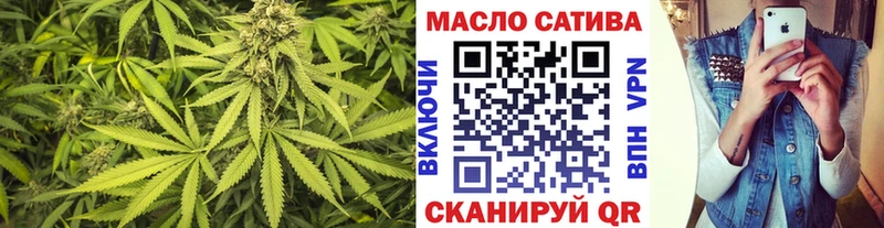Дистиллят ТГК Wax  Купить закладки  Гаджиево 