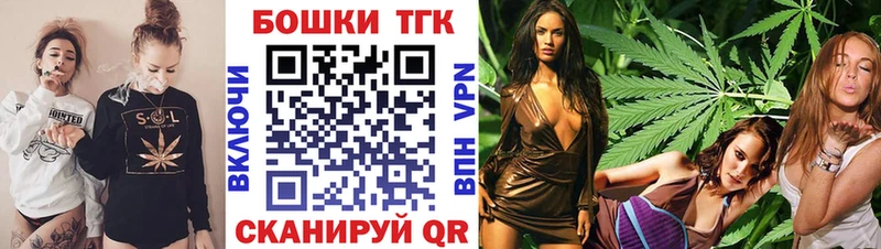Купить  Гаджиево  Бошки марихуана тримм 